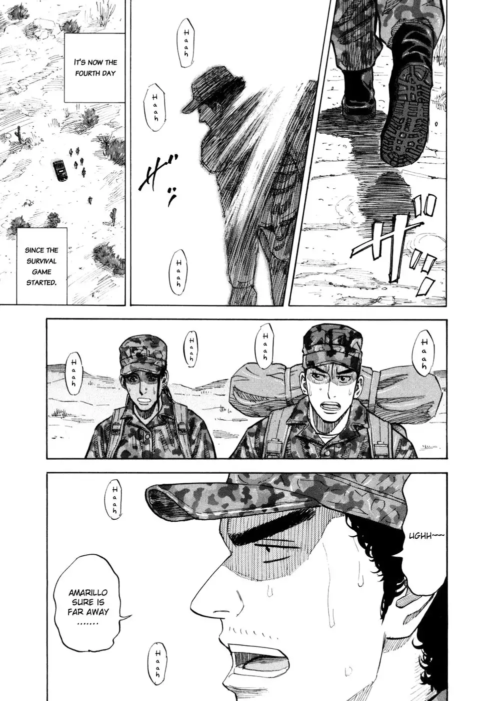 Uchuu Kyoudai Chapter 96 4